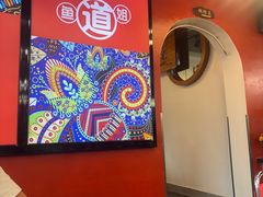 -刘姐啤酒鱼音乐餐厅(阳朔美食丁厄3分店)