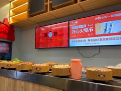 -龍歌自助小火锅(市南金茂湾店)