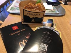 -麦当劳(金州新玛特购物广场店)