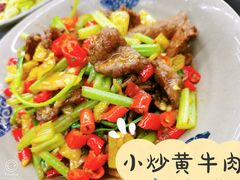 -潇湘阁(三里屯SOHO店)