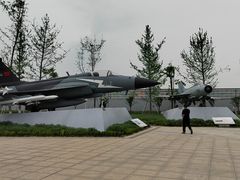 -成飞公园