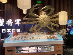 -蟹将军·松叶蟹和牛日料放题自助(K11店)