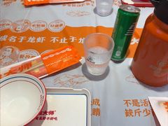 -拙大师·龙虾四季排档·夜宵至凌晨4点(九环路店)