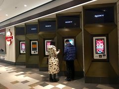 -百丽宫影城(嘉里汇店)