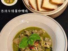 -太食獸泰式茶餐厅(IFS国金中心店)