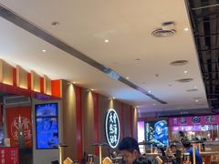 -味千拉面(航洋国际购物中心)