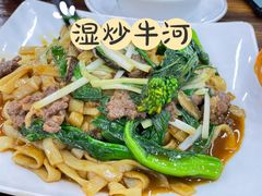 -南记食粥坊·宵夜大排档(莲花店)