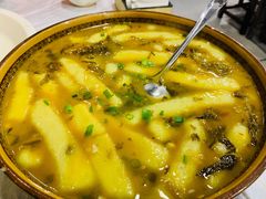 洋芋糍粑-茂县小辣椒川菜馆-羌家铜锅土火锅