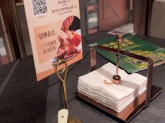 -蝴蝶里·粤菜·点心(滨江龙湖店)