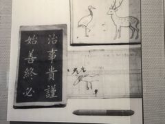 -四川美术馆