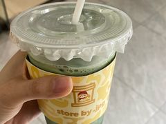 -JPG canteen(广州东山口店)