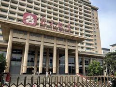 -北京饭店