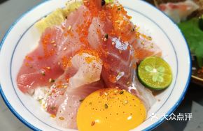Colorful Seafood Donburi