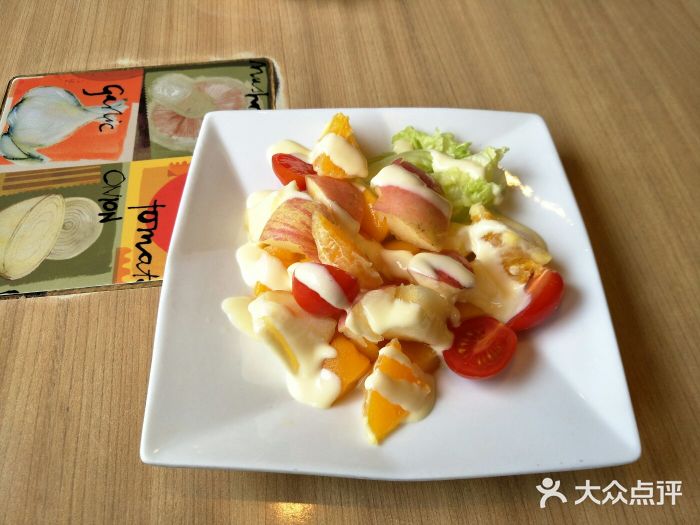 必胜客(迎宾广场店)水果沙拉图片