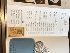 -闻莺馆(柳浪闻莺店)