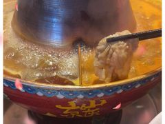 -京炭铜锅涮肉·羊蝎子·羊肉炉(保利·时光里店)