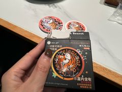 -3D·JP拼图(新中关购物中心店)