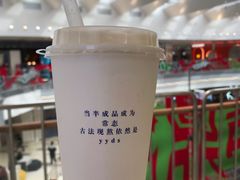 -君之狮子山·轻糖烘焙(松江印象城店)