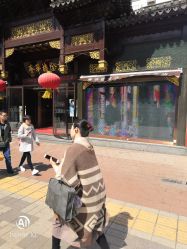 -荟华楼金店(中街店)