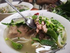牛杂粉-Pho Hoa Pasteur