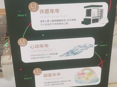 -武汉光谷K11