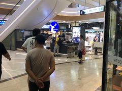 -吾悦广场(南京鼓楼店)