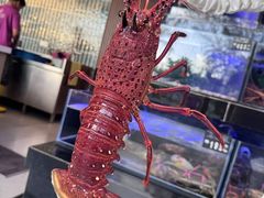 -真浪花园海鲜餐馆