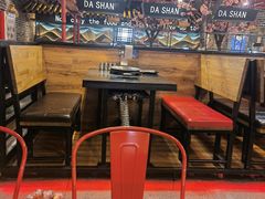 大堂-大山炭火烤肉自助(印象城店)