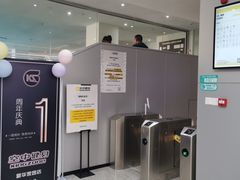 -空中健身·游泳(季佳荟新华家园店)