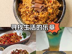 -义乌之心城市生活广场