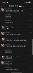 -金夫人婚纱摄影(惠阳店)