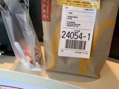 -麦当劳(杭州三花国际店)