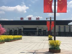 -婺源站