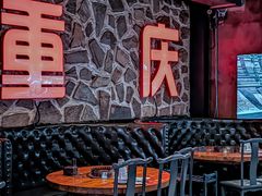 -重庆老火锅(长虹店)