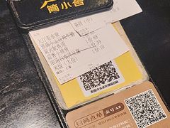 -简小舍·民间手艺菜(武昌江滩店)