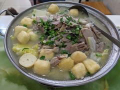-苏州藏书羊肉馆