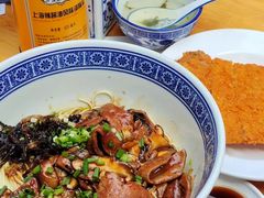 -沪西老弄堂面馆(定西路店)