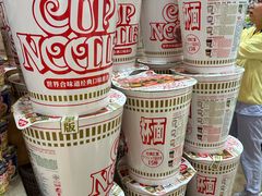 -永旺黄岛购物中心