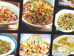 -小老汪饭店(裱褙巷店)