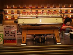 -代数学家algebraist coffee(亲橙里购物中心店)