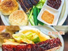 密云烧肉-烧肉馆(古北水镇景区店)