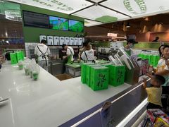-Yes Lemon就是柠·手打柠檬茶(苏州中心一店)