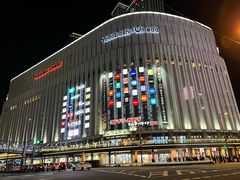 -うどん屋きすけ