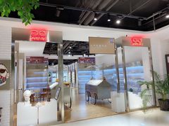 -大明府国际眼镜(太原北街店)