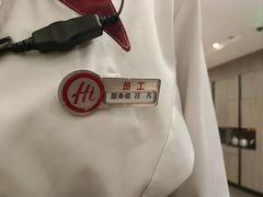 -海底捞火锅(亲子主题北金鹰店)