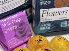 -许爷家·生态湖鲜(徐汇日月光店)