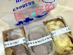 -李大牛和刘大力手作甜品(凯德店)