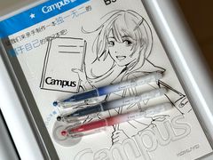 -开益书店(郓城南路店)