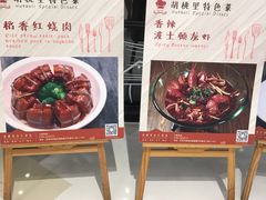 -胡桃里音乐酒馆(万科城市广场店)