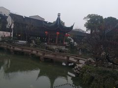 -檀园